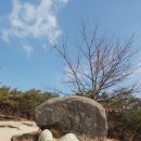 봉화산 보루 이미지