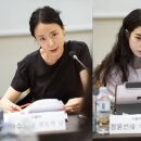 멋진언니들 이미지
