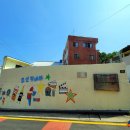 조선키네마 주식회사 이미지