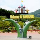 반디랜드 곤충박물관 전시실 이미지