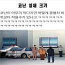 펫츠가든 이미지