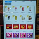 컴포즈커피 중랑망우점 이미지