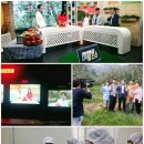 태석농장 이미지