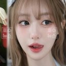 초보자를 위한 ETF 투자 길잡이 2편(+ 연금).jpg 이미지