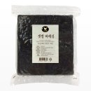 신세계수산 이미지