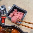 두찜 김해내외점 | 두찜 신상 메뉴 “한우대창맵닭발” 가격 / 맛 / 양 내돈내산 후기
