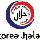 하람푸드 이미지