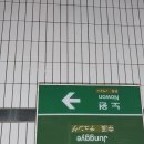 7호선 중계역 이미지