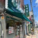 (주)정석엘리베이터
