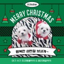 평리제일약국 이미지