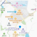 오시리아테마파크 판매시설 A동 | 오시리아스퀘어 상가 1층 임대