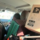 을전56오토캠핑장 이미지