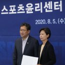 무실스포츠 이미지