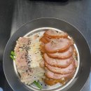 최고맛족