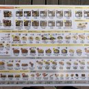 다이소 평택청북점 이미지