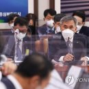 한국토지주택공사 이미지