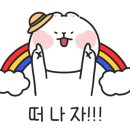 로맨틱큐브B