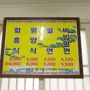 당감1동-7 이미지