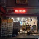 [오류동역/햄버거]맘스터치 오류동역남부점,매장내부
