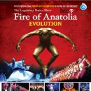 아나톨리아 이미지