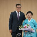 서천침선장 이미지