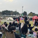 동화야영장 | 광명 야외야영장에서 펼쳐진 환상적인 마술공연! 매직버블쇼 후기