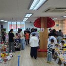 건강가정지원센터 이미지