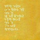 뼈대가 네이버블로그