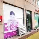 미가람 미용실 네이버블로그