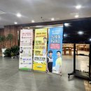 김포정원골프연습장 이미지