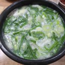 옛날양푼이짜장 이미지