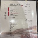 방가네 소고기국밥.부대찌개 | 위례 중앙타워 맛집|위례 국밥 맛집|위례 아침식사 가능한 [삼백집] 주차/메뉴/가격/솔직후기