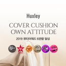 Huxley