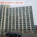 반송재로 이미지