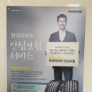 티스테이션 광교신도시점 이미지