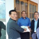 대신동경로당 이미지