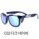 다비치안경 범어점 이미지