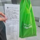 중문농업협동조합 | 제주도 여행 하나로마트 중문점 족발 한치회 기념품 구입후기