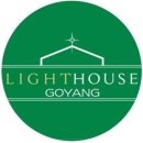 시편 137:1~9/ 바벨론의 강변에서 시온을 기억하는 자들의 노래 이미지