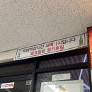 선화수퍼 티스토리