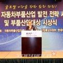 대상부품