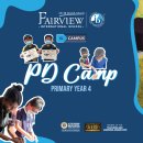 Adventure awaits! Primary 4 students embark on their first camping 이미지