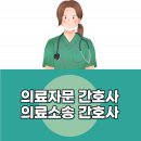 CRC법률사무소