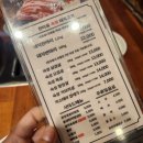 한마음정육식당경주용황점