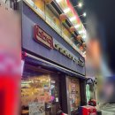 비비큐군산나운행운점 이미지