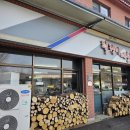 도로변(구로동로 179) | 남양주 매운탕 맛집 끝판왕? 진접 ‘털랭이 매운탕 고향집’ 솔직후기