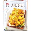 밀가