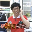 블랑호텔 이미지