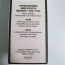 (주)화인컴퍼니 이미지