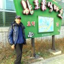 동암약수터 이미지